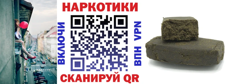 Виды наркотиков купить Североморск APVP  Амфетамин  МАРИХУАНА  Мефедрон 