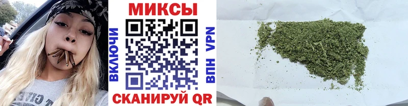 БУТИРАТ 1.4BDO  где купить наркоту  MEGA сайт  Североморск 