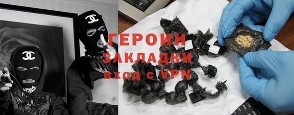 apvp Аркадак