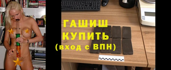 apvp Аркадак
