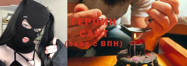 меф Арсеньев