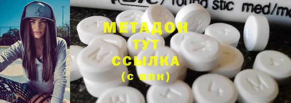 меф Арсеньев