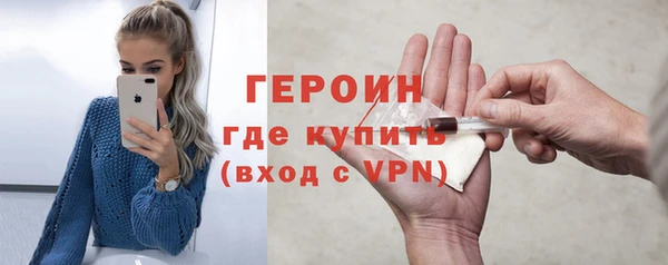 а пвп мука Баксан