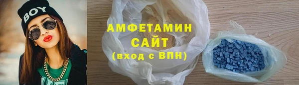 ешки Армянск