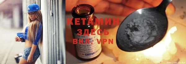 ешки Армянск