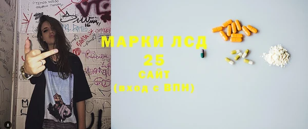 apvp Аркадак