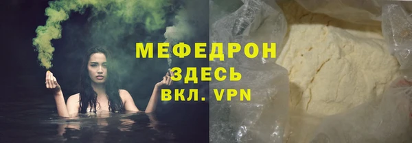 apvp Аркадак