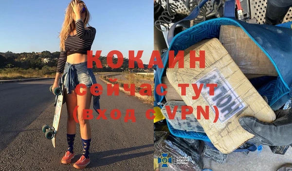 apvp Аркадак