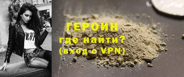 меф Арсеньев