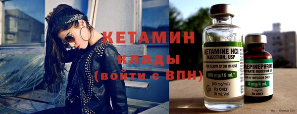 ешки Армянск