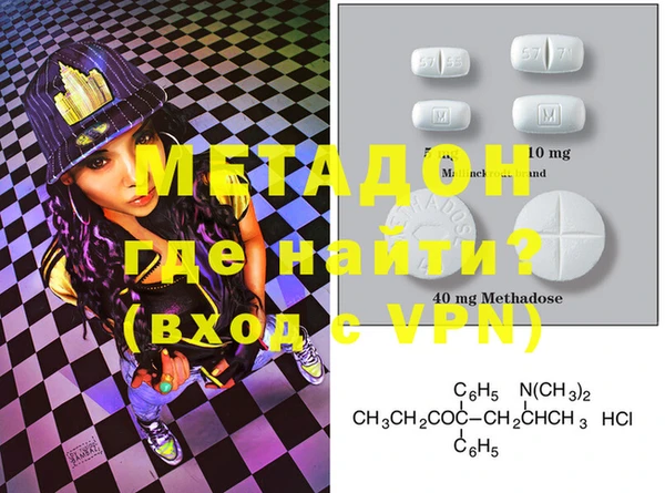 меф Арсеньев